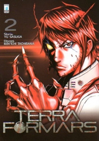 Fumetto - Terra formars n.2